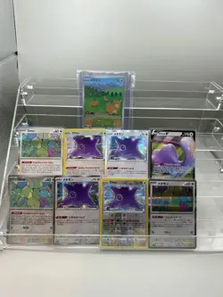 Pokemon Ditto HOLO LOT OF 9 - Image 1