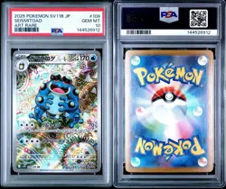 2025 POKEMON JAPANESE SV11B-BLACK BOLT ART RARE #109 SEISMITOAD PSA 10 - Image 1