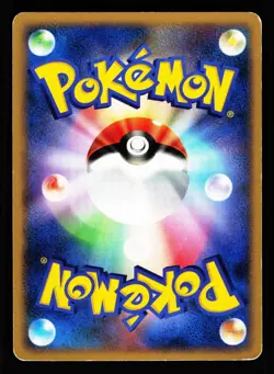 Lapras DPBP#155 Non Holo Rare Dawn Dash DP4 2007 Pokemon Japanese MP - Image 2
