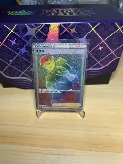 Rainbow Pokemon Card Trainer Lot - Image 2