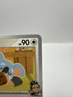 CRIMP ERROR Pokemon TCG Larry's Komala (Common) #175/217 Ascended Heroes - Image 3