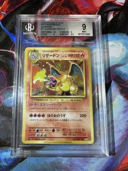 Charizard 011/087 20th Anniversary Holo Japanese BGS 9 Mint Pokemon TCG - Image 1