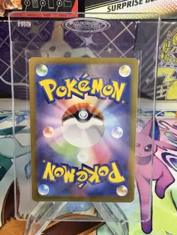 Erika's Invitation 206/165 Sv2a: Pokemon Card 151 Holo (Japanese) NM - Image 2