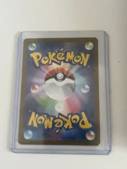 Dodrio MASTER BALL 085/165 Japanese Pokemon 151 Card - Image 2