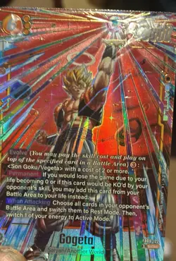 Bandai Dragon Ball Super Card Game Gogeta Evolve Foil Card FB09-122 - Image 1
