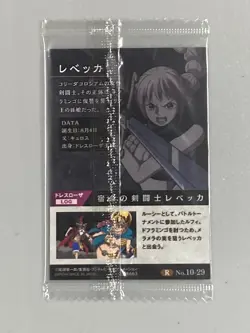 Rebecca - R No.10-29 - One Piece Wafer Card Sealed Japanese - Image 2