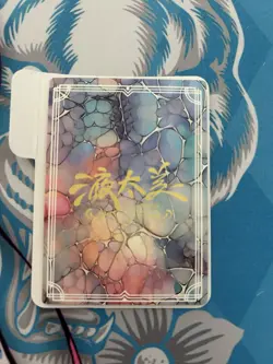 Yae Miko Illustration Genshin Impact Liquid Fantasy Card SP-03 - Image 2