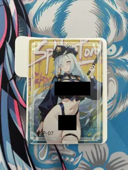 Shenhe Illustration Genshin Impact Liquid Fantasy Card SP-07 - Image 1