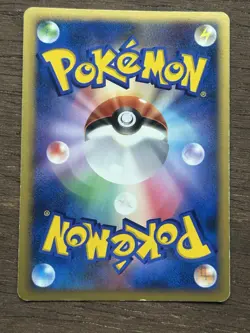 Electivire Lv.50 Promo Rare Japanese Holo Pokemon Cards DP4 - Image 3