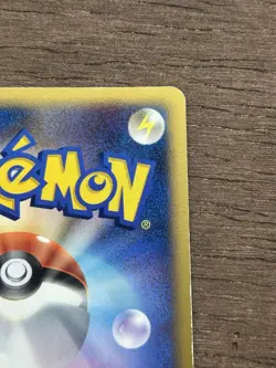 Electivire Lv.50 Promo Rare Japanese Holo Pokemon Cards DP4 - Image 5