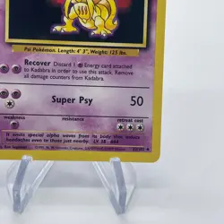 Kadabra 32/102 - Uncommon 1999 English Base Set Pokemon Card - Near Mint & LP - Image 5
