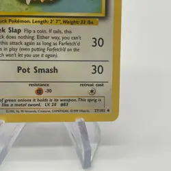 Farfetch'd 27/102 - Uncommon 1999 English Base Set Pokemon Card - Near Mint & LP - Image 5