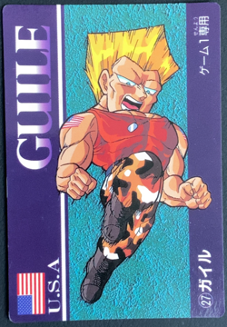 Guile 27 Street Fighter 2 Super Barcode Wars Card Bandai 1993 Japanese - Image 1