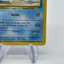 Magikarp 35/102 - Uncommon 1999 English Base Set Pokemon Card - Near Mint & LP - Image 5