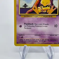 Abra 43/102 - Common 1999 English Base Set Pokemon Card - Near Mint (NM) & LP - Image 5