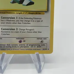 Porygon 39/102 - Uncommon 1999 English Base Set Pokemon Card - Near Mint NM & LP - Image 5