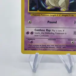 Drowzee 49/102 - Common 1999 English Base Set Pokemon Card - Near Mint (NM) & LP - Image 4