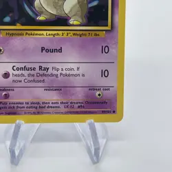 Drowzee 49/102 - Common 1999 English Base Set Pokemon Card - Near Mint (NM) & LP - Image 5