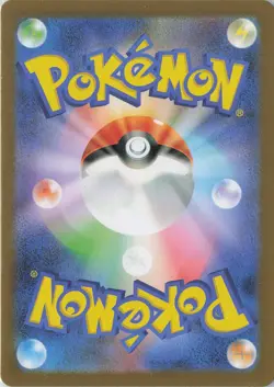 Nidoran F (Poke Ball Pattern) Common SV2a: Pokemon Card 151 029/165 NM Holo - Image 2
