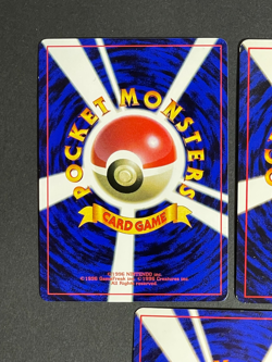 Jynx Japanese 3 Cards Set No.124 Banned Artwork CoroCoro Promo Vending Glossy - Image 5