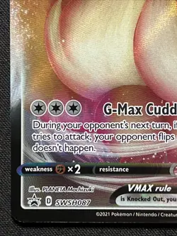 Eevee VMAX SWSH087 Shining Fates Black Star Promo Pokemon Card TCG - NM - Image 2