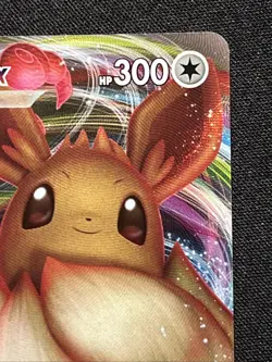 Eevee VMAX SWSH087 Shining Fates Black Star Promo Pokemon Card TCG - NM - Image 4