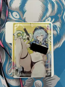 Ganyu Illustration Genshin Impact Liquid Fantasy Card SP-12 - Image 1
