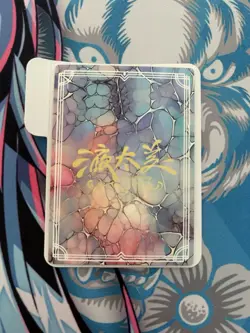 Ganyu Illustration Genshin Impact Liquid Fantasy Card SP-12 - Image 2