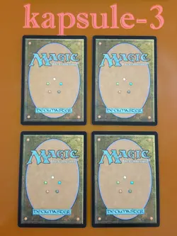 4x Wispdrinker Vampire | Murders at Karlov Manor | MTG Magic Cards - Image 2