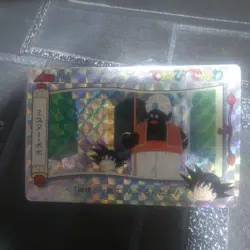 Dragon Ball Trading Card Mr. Popo 1991 Holo Design Card - Image 2