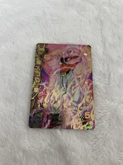 Dragon Ball Heroes Majin Buu Old Series Trading Card Select One - Image 1