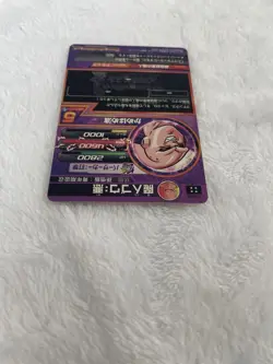 Dragon Ball Heroes Majin Buu Old Series Trading Card Select One - Image 4