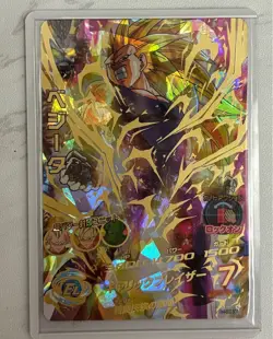 Dragon Ball Heroes Vegeta BC02 Trading Card Individual Card - Image 1