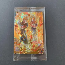 Dragon Ball Super Vegito mm4sec5 Trading Card - Image 1