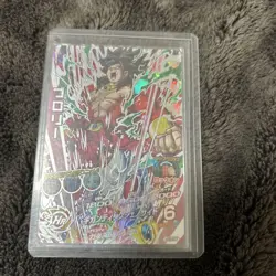 Dragon Ball Super Glory Card Hero Secret Rare 4 Blue Super Saiyan HP - Image 1