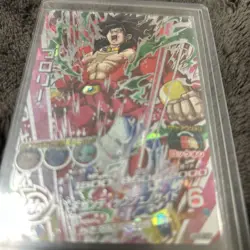 Dragon Ball Super Glory Card Hero Secret Rare 4 Blue Super Saiyan HP - Image 2