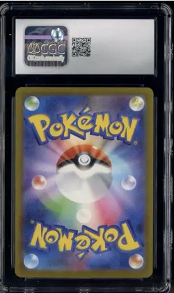 2025 Pokemon Japanese Mega Dream ex SAR #237 Team Rocket's Mewtwo ex CGC 10 - Image 2