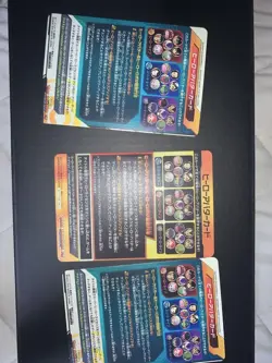 Hero Avatar Trading Card Individual Card - Image 2