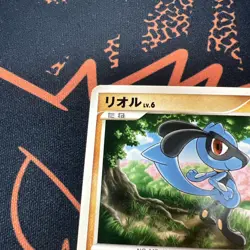 Riolu Lv.6 088/DP-P LP+ Meiji Promo Japanese _ Pokemon Card 2008 - Image 2