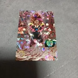 Dragon Ball Heroes Gogeta Xeno UM10 SEC5 Trading Card Play Use - Image 1