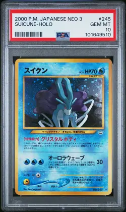 2000 POKEMON JAPANESE NEO 3 #245 SUICUNE-HOLO PSA 10 - Image 1