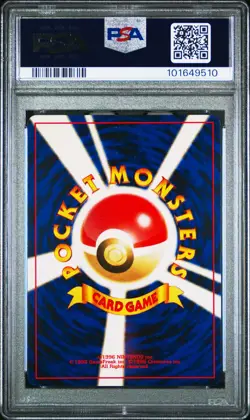 2000 POKEMON JAPANESE NEO 3 #245 SUICUNE-HOLO PSA 10 - Image 2
