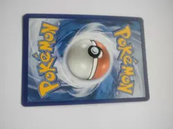 Lugia V Alt Full Art Ultra Rare - 186/195 - Silver Tempest Pokemon 2022 - Image 2