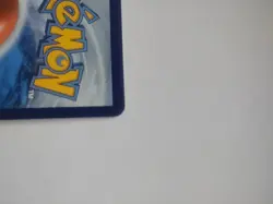 Lugia V Alt Full Art Ultra Rare - 186/195 - Silver Tempest Pokemon 2022 - Image 3