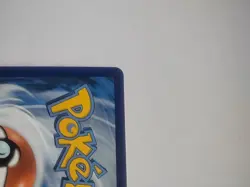 Lugia V Alt Full Art Ultra Rare - 186/195 - Silver Tempest Pokemon 2022 - Image 4