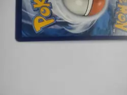 Lugia V Alt Full Art Ultra Rare - 186/195 - Silver Tempest Pokemon 2022 - Image 5