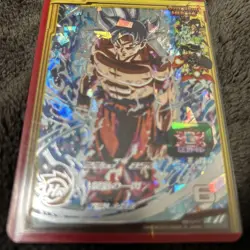 Dragon Ball Super Goku Super Dragon Ball Heroes Rarity 6 Individual Card - Image 2
