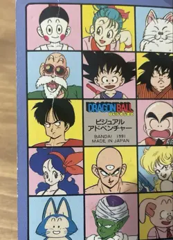 Dragon Ball Trading Card Visual Adventure No 9 Holo Condition Issues - Image 4