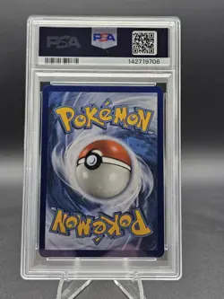 Pokemon PSA 10 GEM MINT Marshadow And Machamp GX 82/214 Unbroken Bonds - Image 2