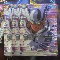 Dragon Ball Fusion World Janemba SR Parallel Individual Card - Image 1
